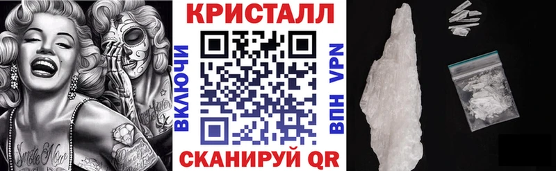 Купить  Невьянск  АМФ 97% 