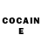 COCAIN Перу Shushi Mushi