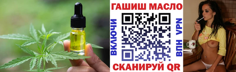 Canna-Cookies конопля  Купить  Невьянск 