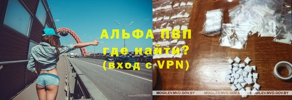 круглые Куйбышев
