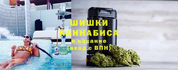 первитин Краснотурьинск
