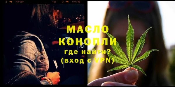 mdma Кукмор
