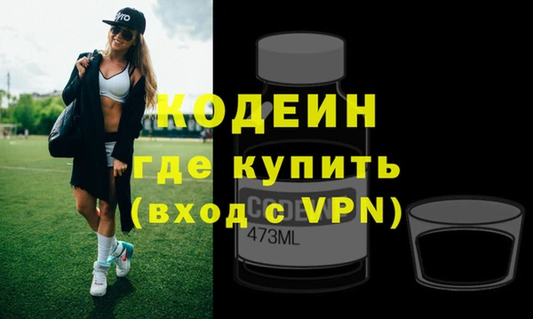 mdma Кукмор