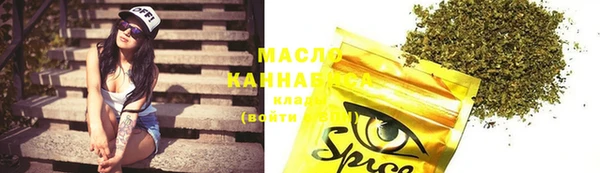 mdma Кукмор