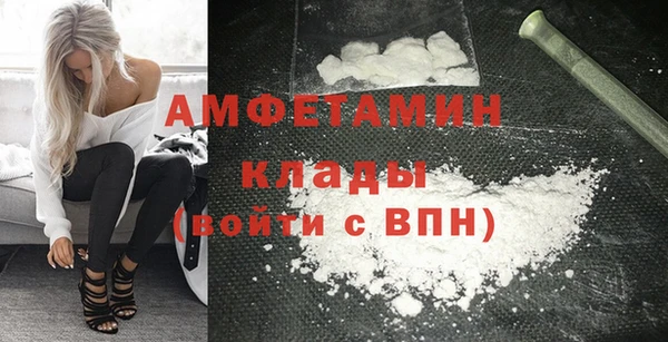круглые Куйбышев