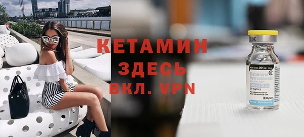 ГАЛЛЮЦИНОГЕННЫЕ ГРИБЫ Краснослободск