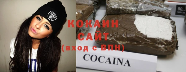 MDMA Кулебаки