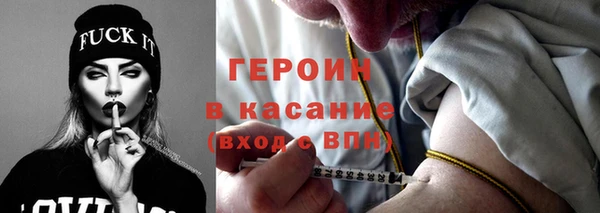 первитин Краснотурьинск