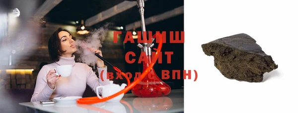 круглые Куйбышев