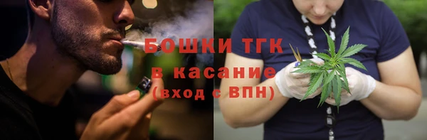 круглые Куйбышев