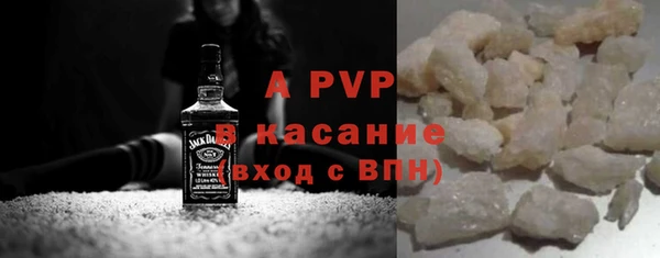 первитин Краснотурьинск