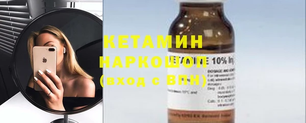 mdma Кукмор