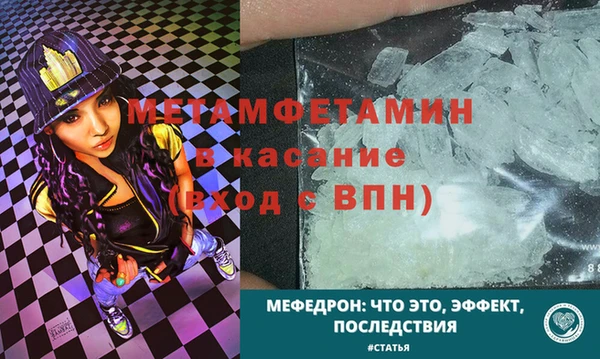 mdma Кукмор