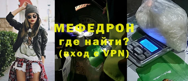 первитин Краснотурьинск