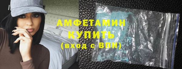 mdma Кукмор