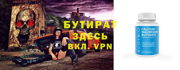 первитин Краснотурьинск