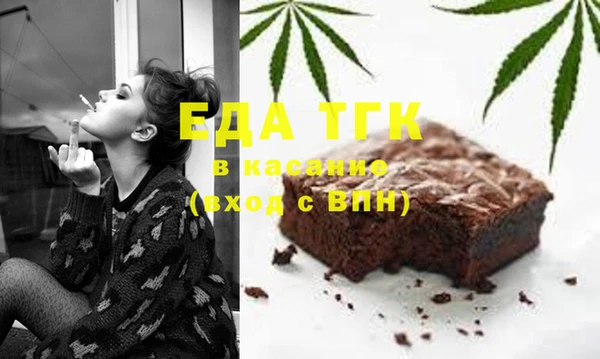 первитин Краснотурьинск