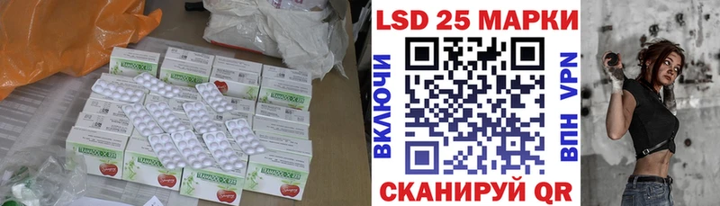 Купить  Невьянск  ЛСД экстази ecstasy 